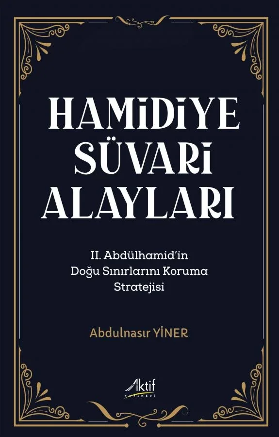 Hamidiye Süvari Alayları